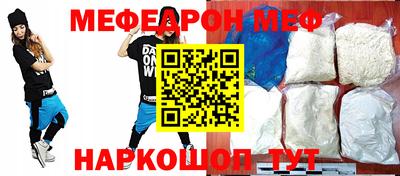 не бодяженный Кимры