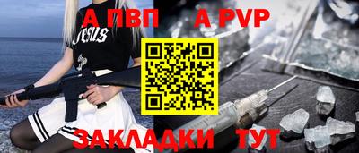 не бодяженный Кимры