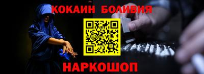 спиды Кинель