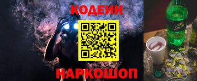 спиды Кинель