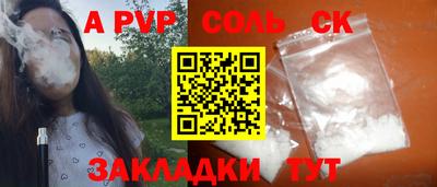 мдпв Кингисепп