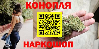 спиды Кинель