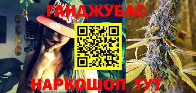 не бодяженный Кимры