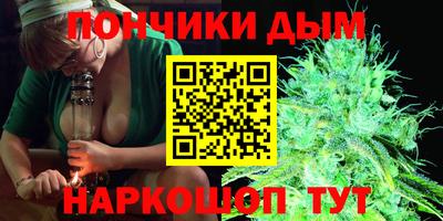 спиды Кинель