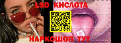 не бодяженный Кимры