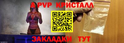 не бодяженный Кимры