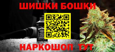 не бодяженный Кимры