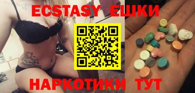 не бодяженный Кимры