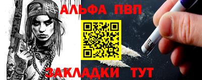 не бодяженный Кимры