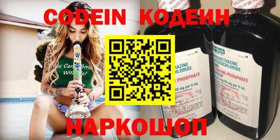 спиды Кинель
