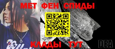 мдпв Кингисепп
