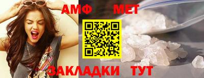 не бодяженный Кимры