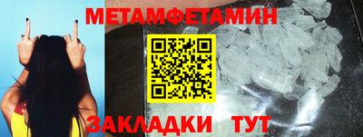 мдпв Кингисепп