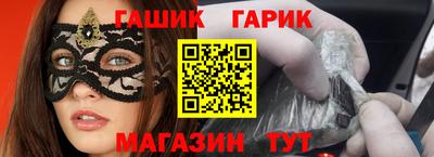 спиды Кинель