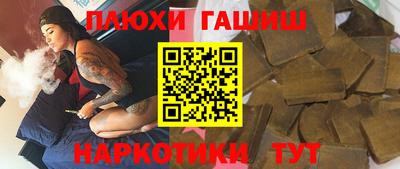 спиды Кинель