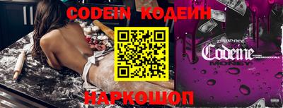 не бодяженный Кимры