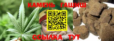 не бодяженный Кимры