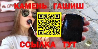мдпв Кингисепп