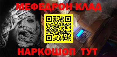 мдпв Кингисепп