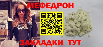 мдпв Кингисепп