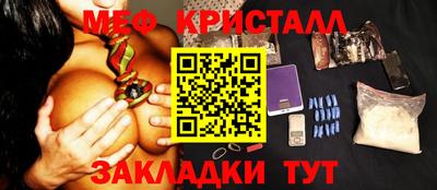 спиды Кинель