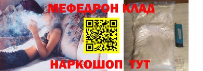 мдпв Кингисепп