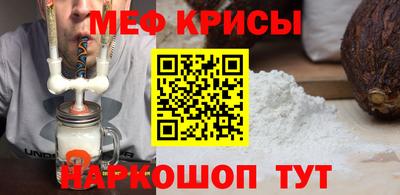 спиды Кинель